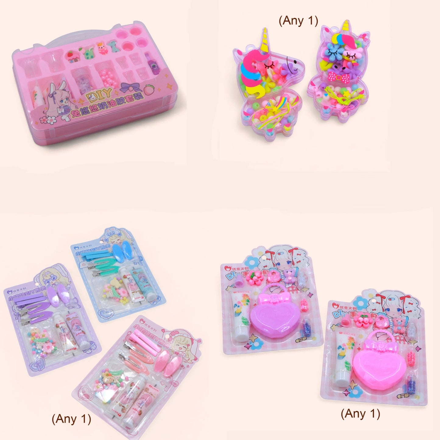 DIY Dream box