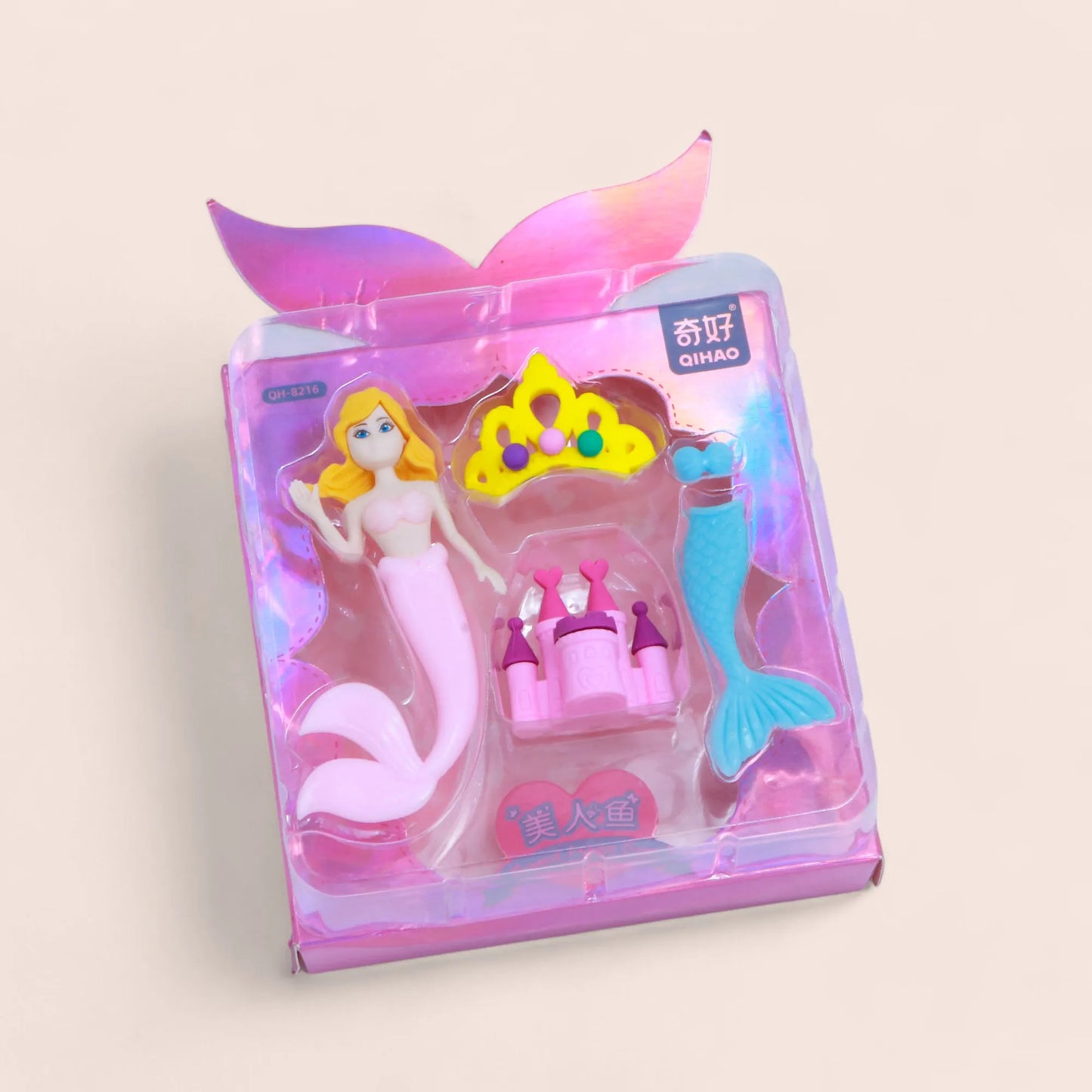 Mermaid Eraser Set (4-5 Pieces) - Underwater Magical Fun