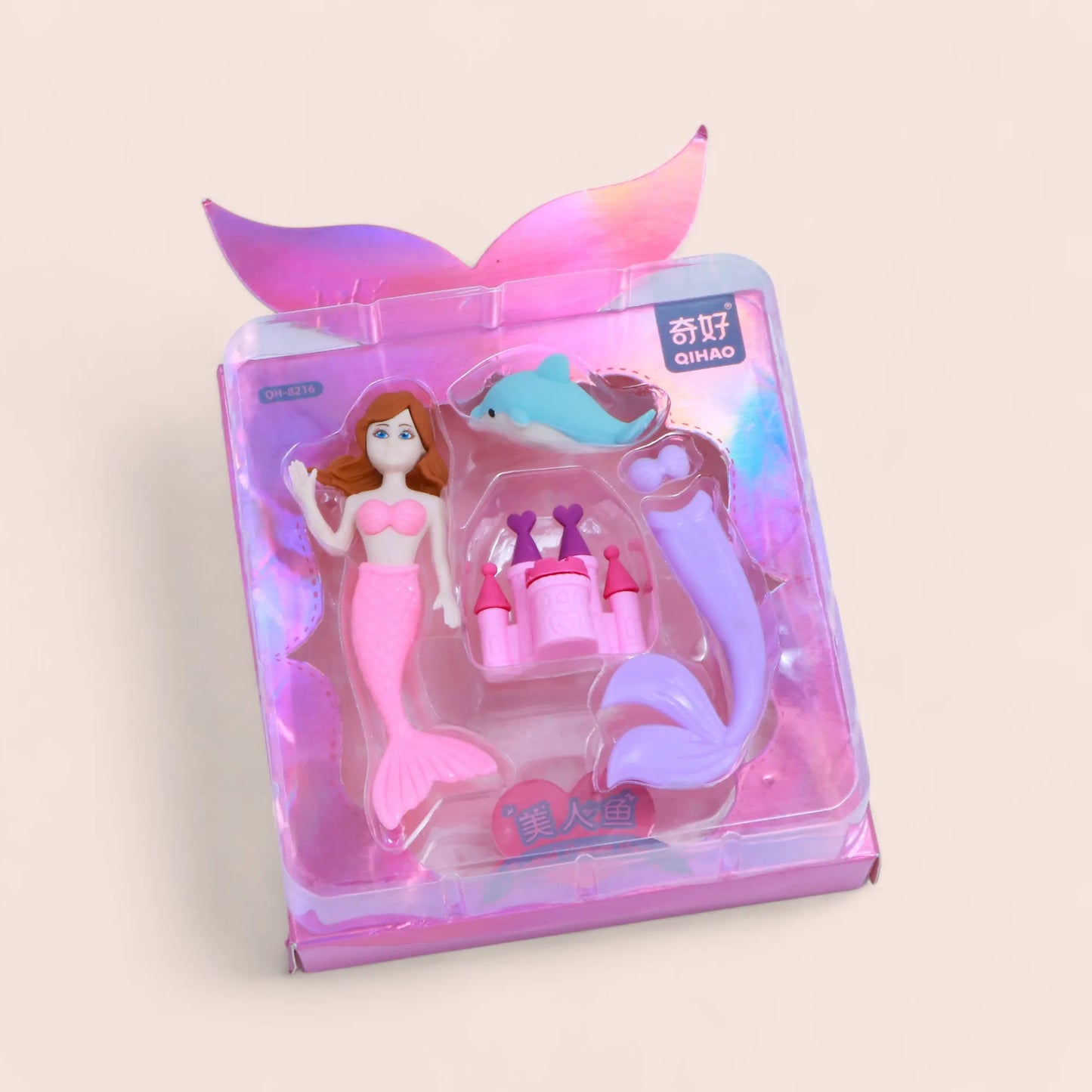 Mermaid Eraser Set (4-5 Pieces) - Underwater Magical Fun