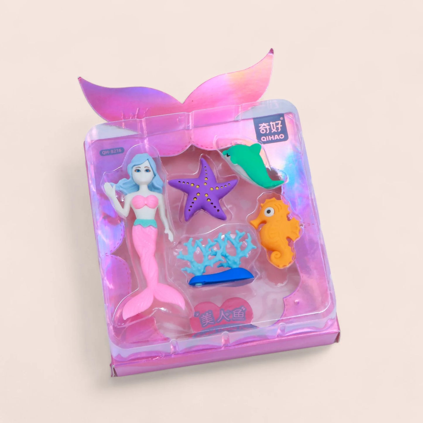 Mermaid Eraser Set (4-5 Pieces) - Underwater Magical Fun