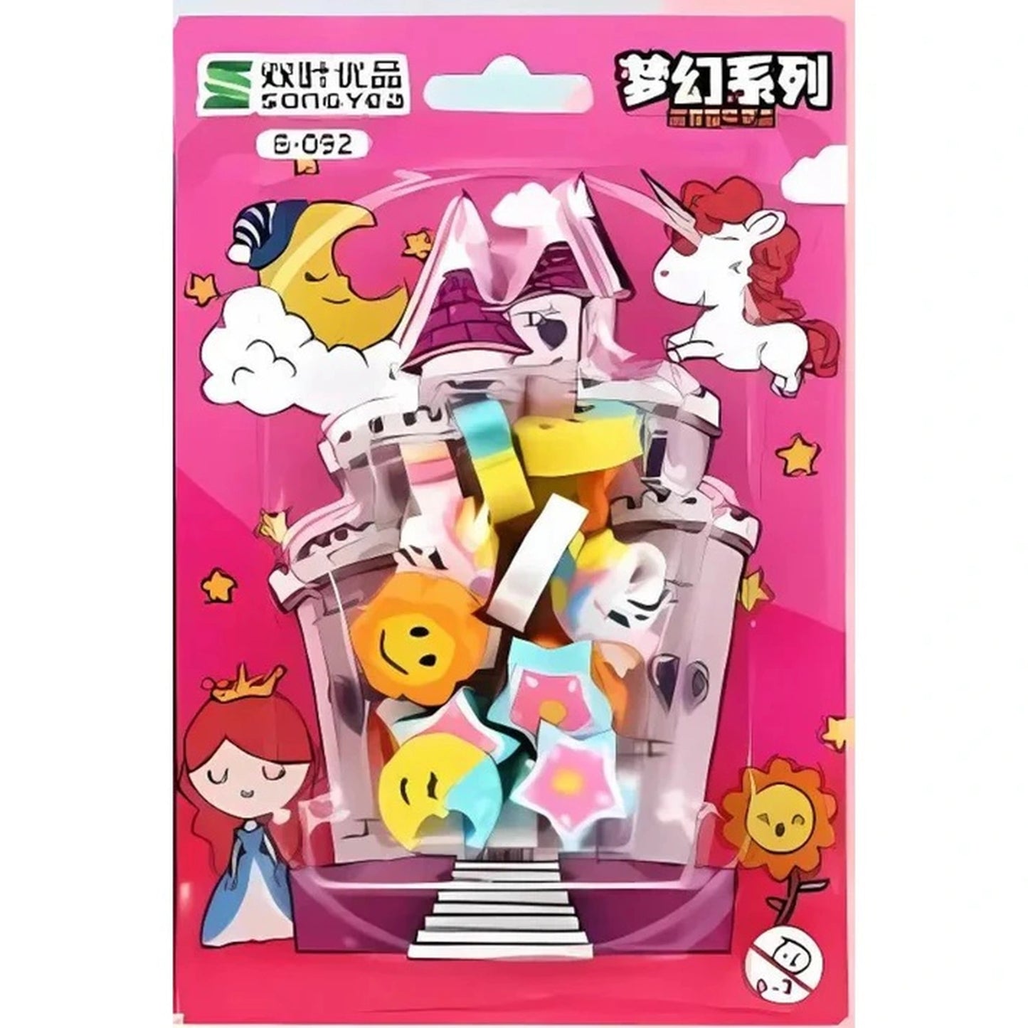 School Essential Combo (Pencil Box + Bookmark Set of 3 + Sharpener + Set of Erasers + Cupcake Diary + Unicorn Pen Pencil)