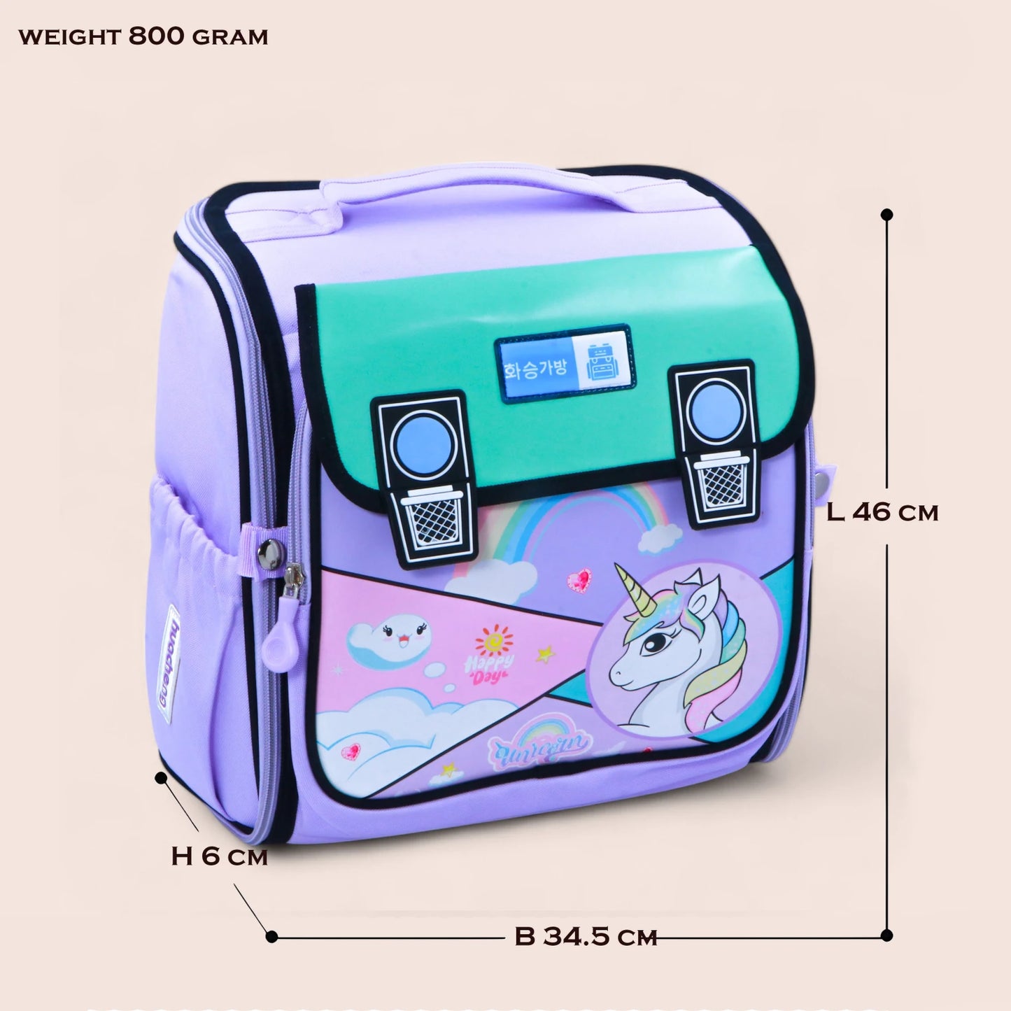 Unicorn School Bag