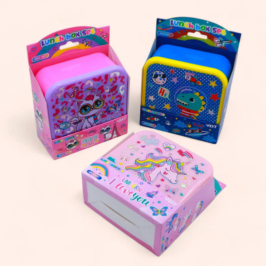 Vest Lunch Box (Set of 4)