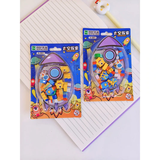 Space Eraser Set