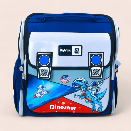 Dinosaur School Bag